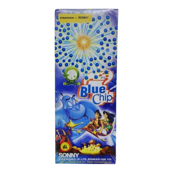 BLUE CHIP - 3.5 SHELL - 1PC