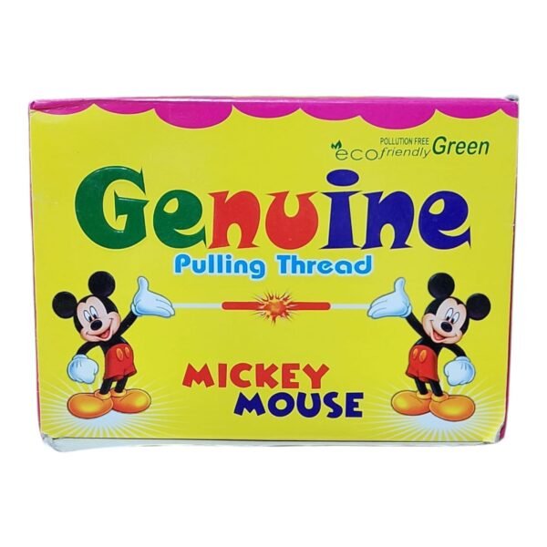 PULL THREAD (1 CARTOON - 80 BOX)