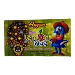 LEMON TREE - AMBER FOUNTAIN