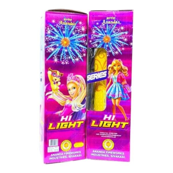 HI LIGHT - SILVER NAYAGARA - 6" SHELL