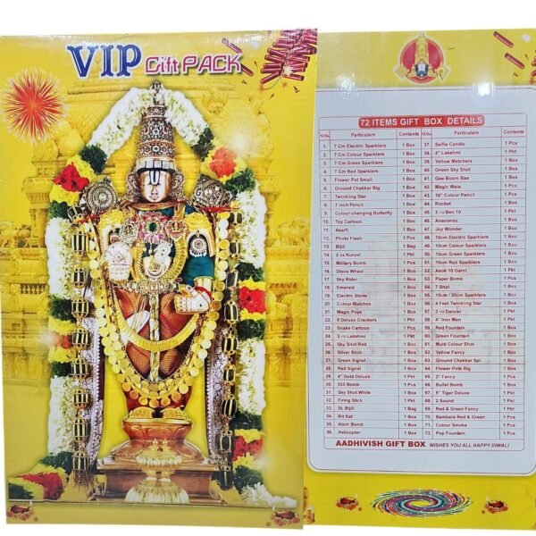 VIP - 72 ITEMS GIFT BOX