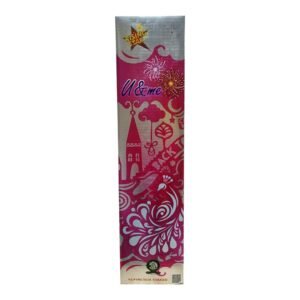 U & ME - 3.5 INCH SHELL DOUBLE BALL