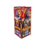 Previous Product Image