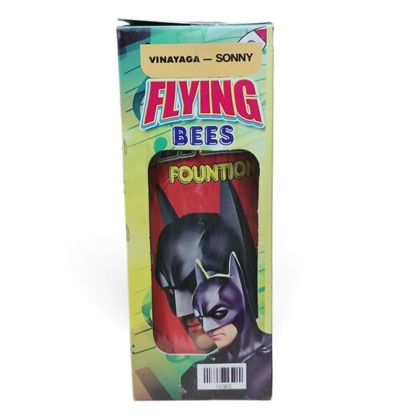 Flying Bees Fountain
