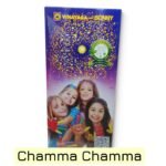 Previous Product Image