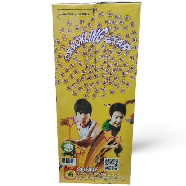 Crackling Stars -1Pc