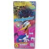Wood Pecker -1Pc