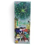 Previous Product Image