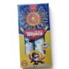 Black Thunder - 2 Pcs