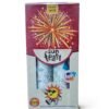 Sun Feast- 2 Pcs