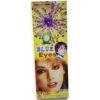 Blue Eyes -1Pc