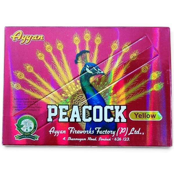 Peacock (Yellow)
