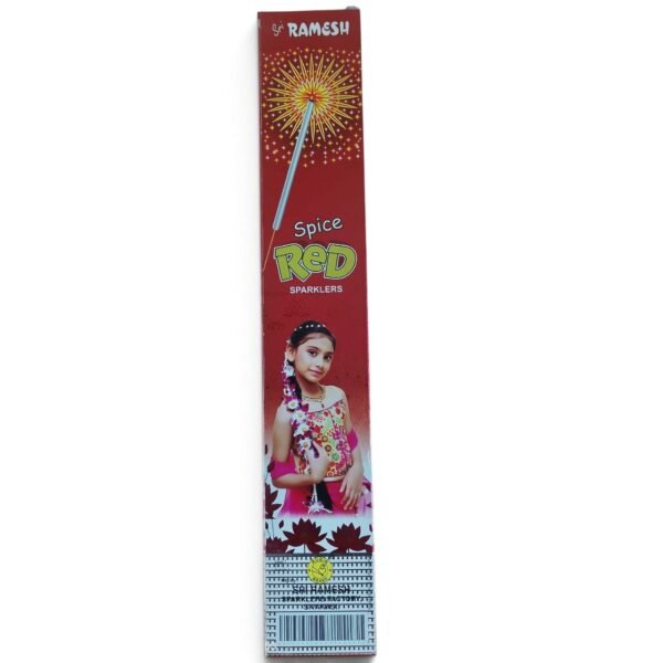 15cm - Red