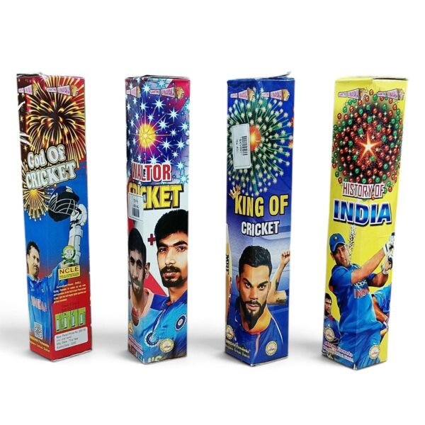Chota Fancy - 1Pc