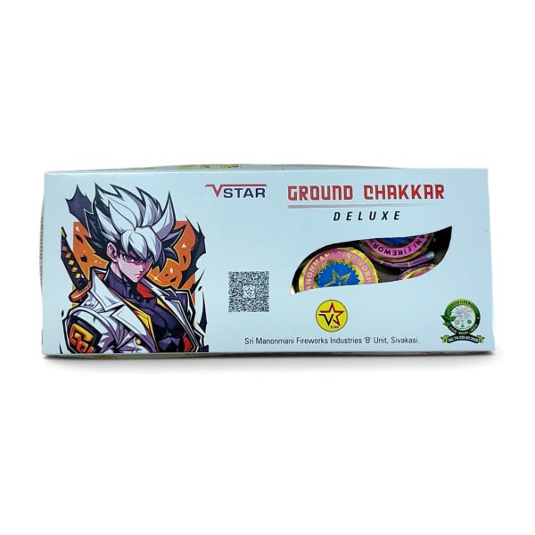 Ground Chakkar Deluxe