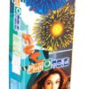 Pot O Gold -1Pc