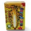 Kiddys Joy 1 box Gold
