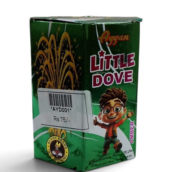 Little Dove - Amber
