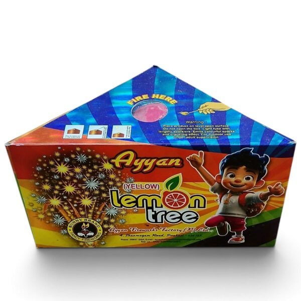 Lemon Tree - Yellow